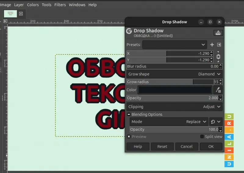 Иллюстрация к инструкции