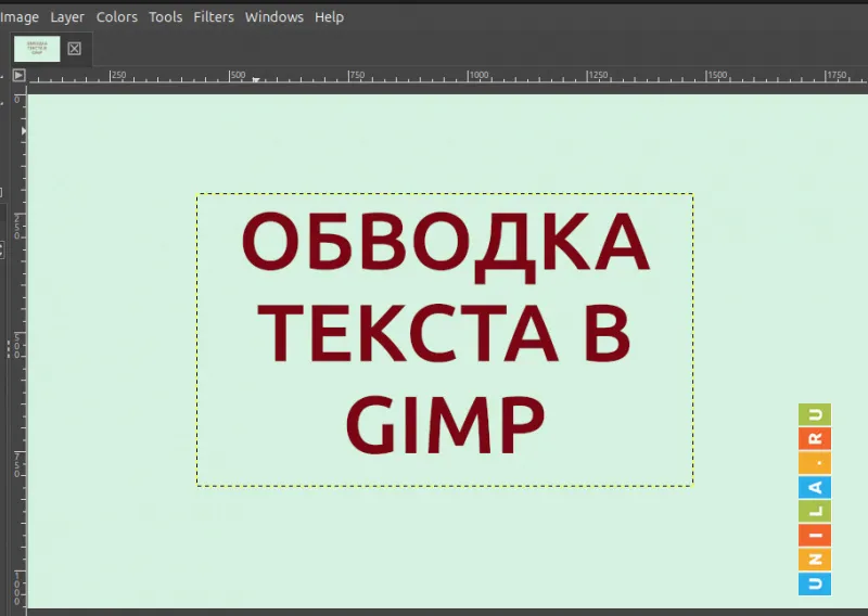 Иллюстрация к инструкции