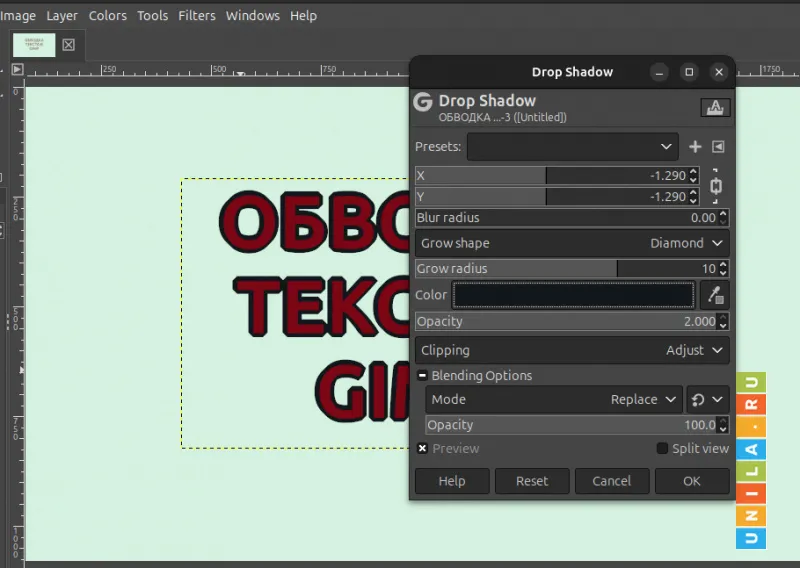 Иллюстрация к инструкции