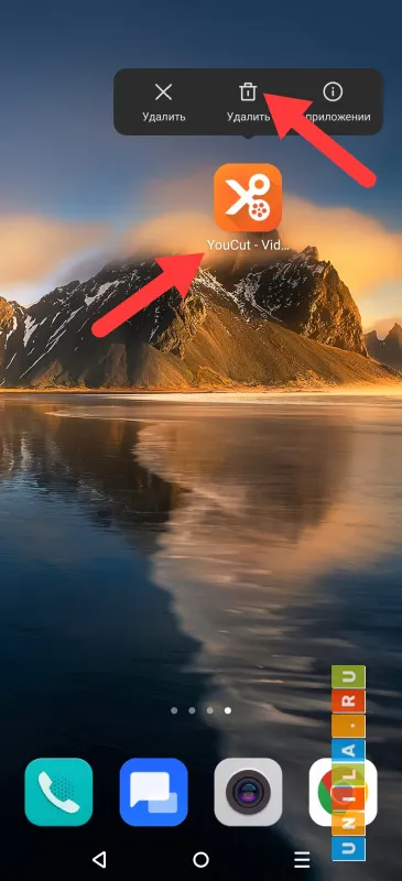 Иллюстрация к инструкции