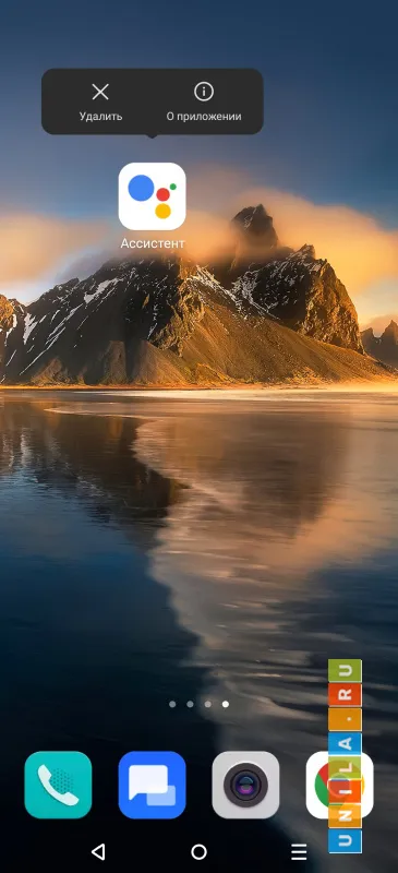 Иллюстрация к инструкции