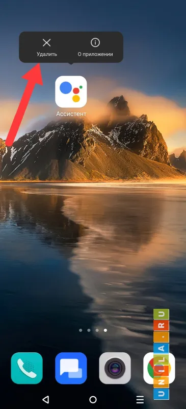 Иллюстрация к инструкции