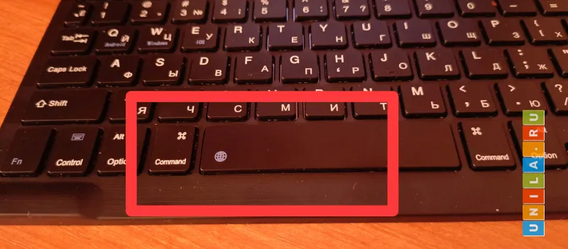 Иллюстрация к инструкции