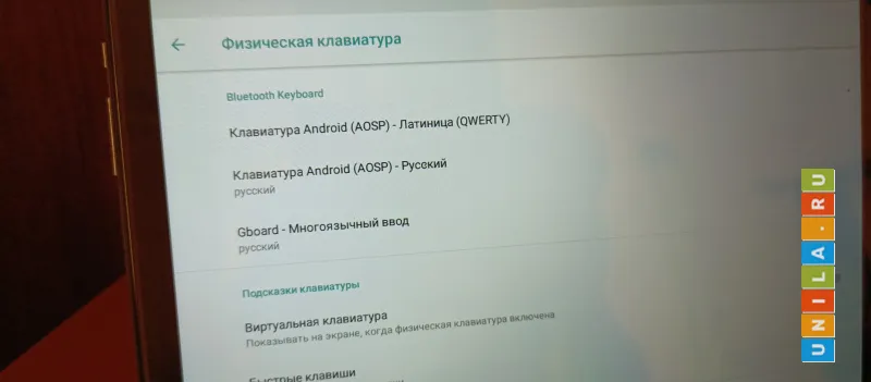 Иллюстрация к инструкции