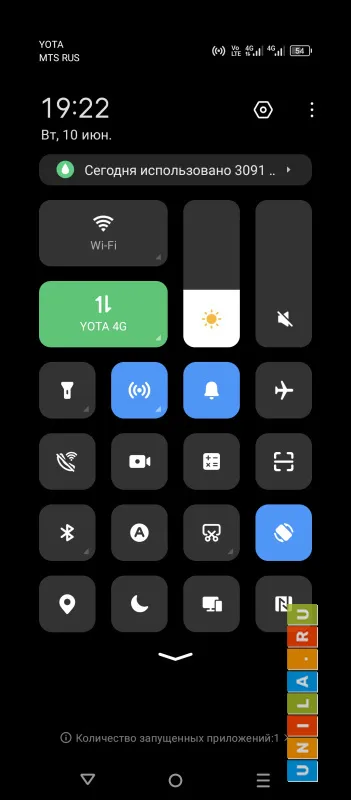 Иллюстрация к инструкции