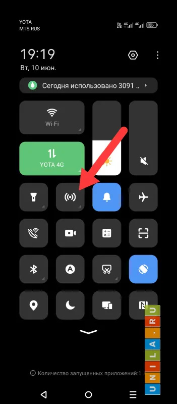 Иллюстрация к инструкции