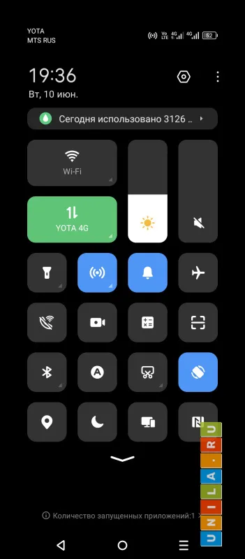 Иллюстрация к инструкции