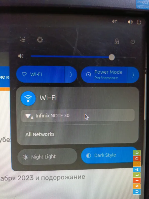 Иллюстрация к инструкции
