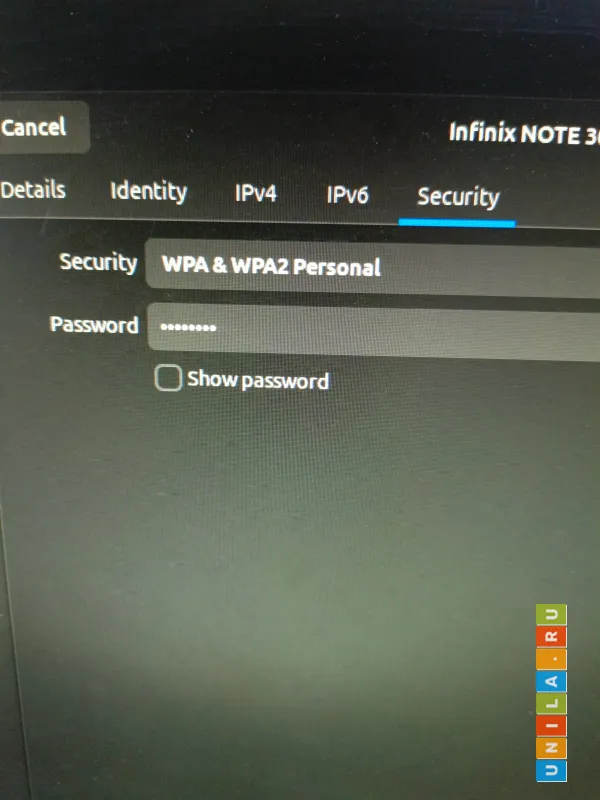 Иллюстрация к инструкции