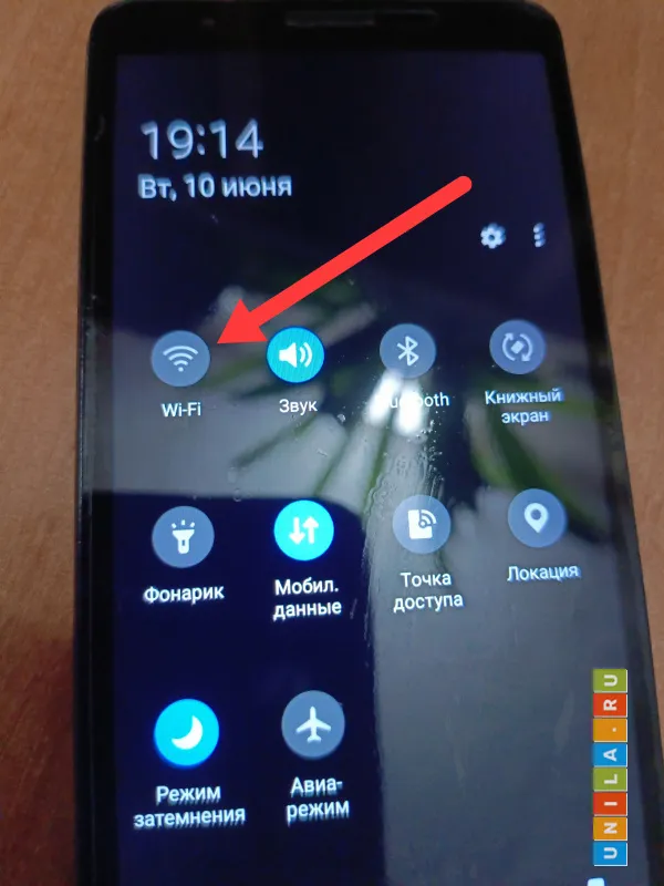 Иллюстрация к инструкции