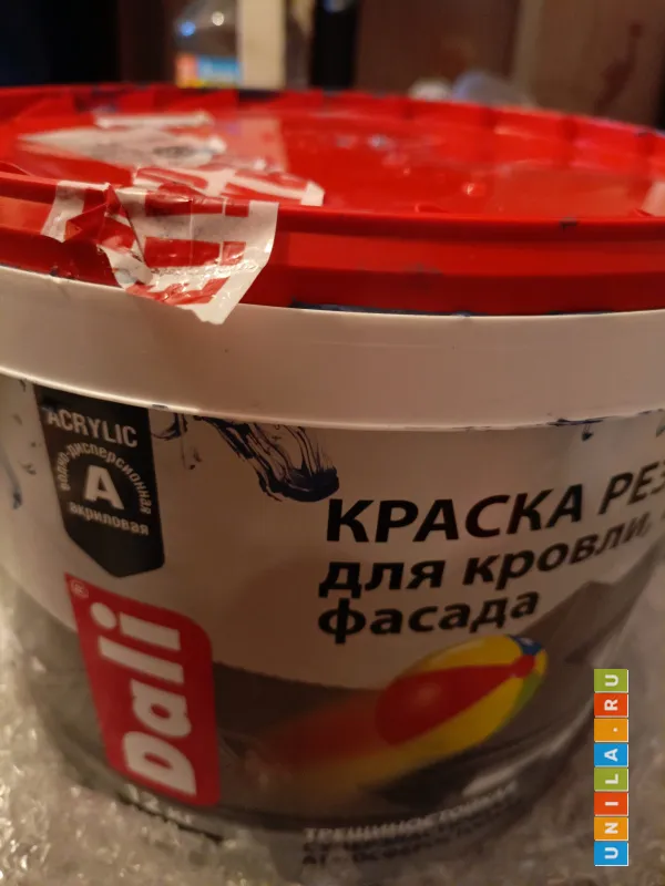 Иллюстрация к инструкции