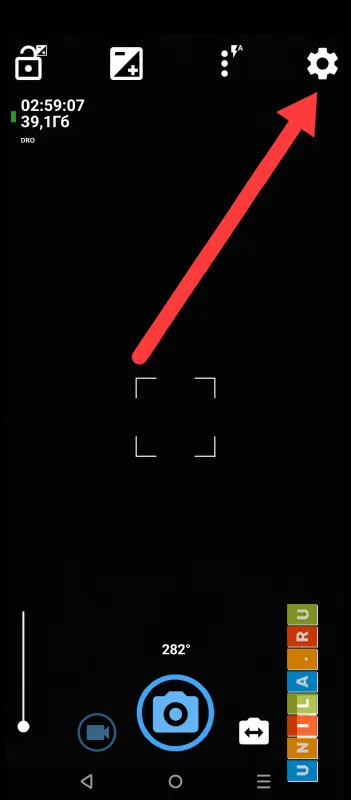 Иллюстрация к инструкции