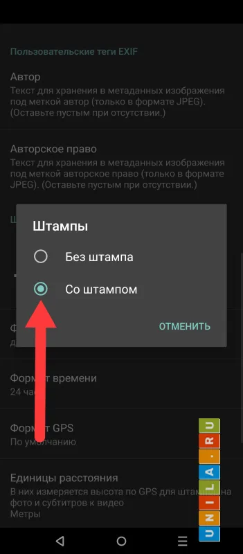 Иллюстрация к инструкции