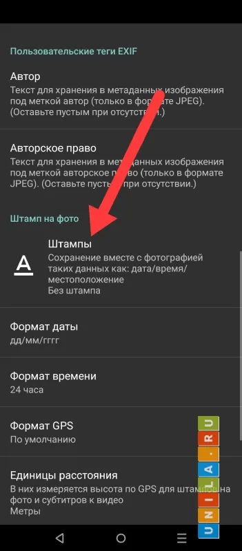 Иллюстрация к инструкции