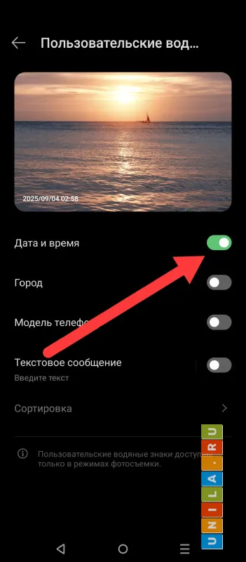 Иллюстрация к инструкции