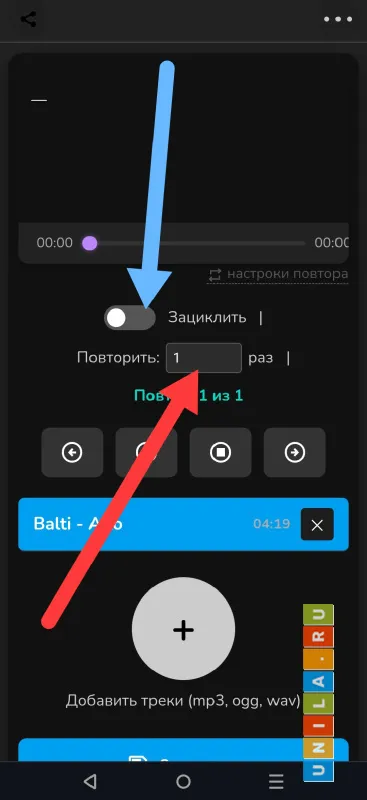 Иллюстрация к инструкции