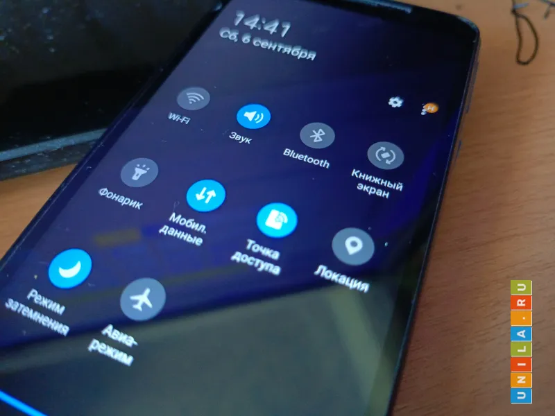 Иллюстрация к инструкции