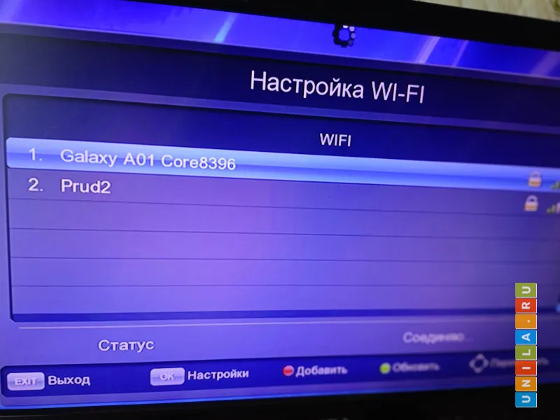 Иллюстрация к инструкции