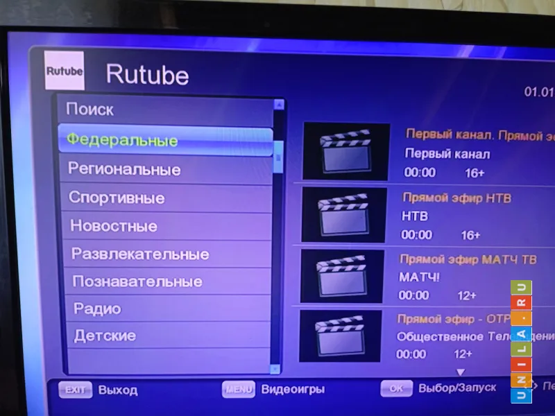 Иллюстрация к инструкции