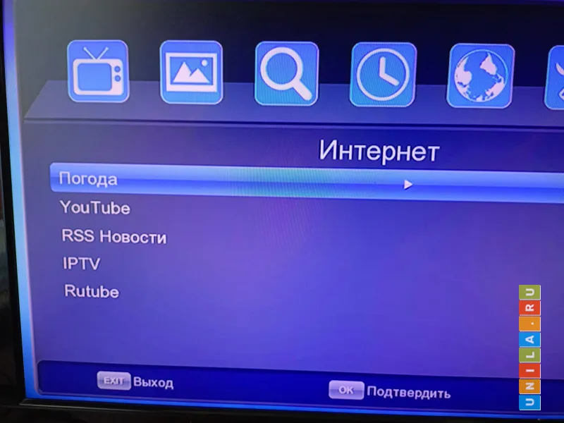 Иллюстрация к инструкции