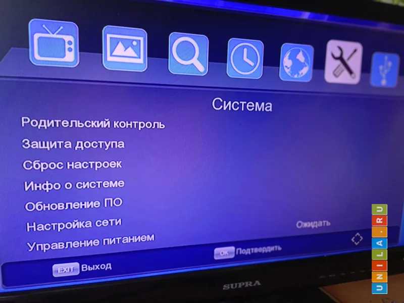 Иллюстрация к инструкции