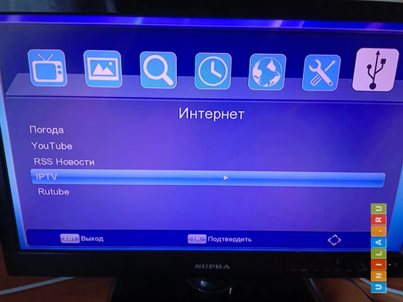 Иллюстрация к инструкции