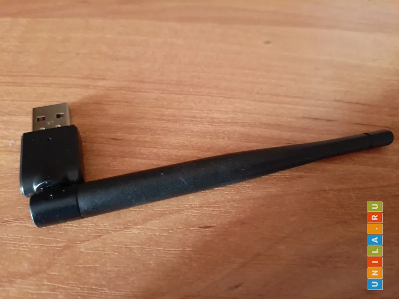 Иллюстрация к инструкции