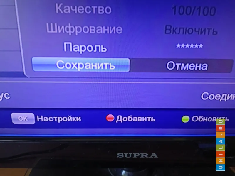 Иллюстрация к инструкции