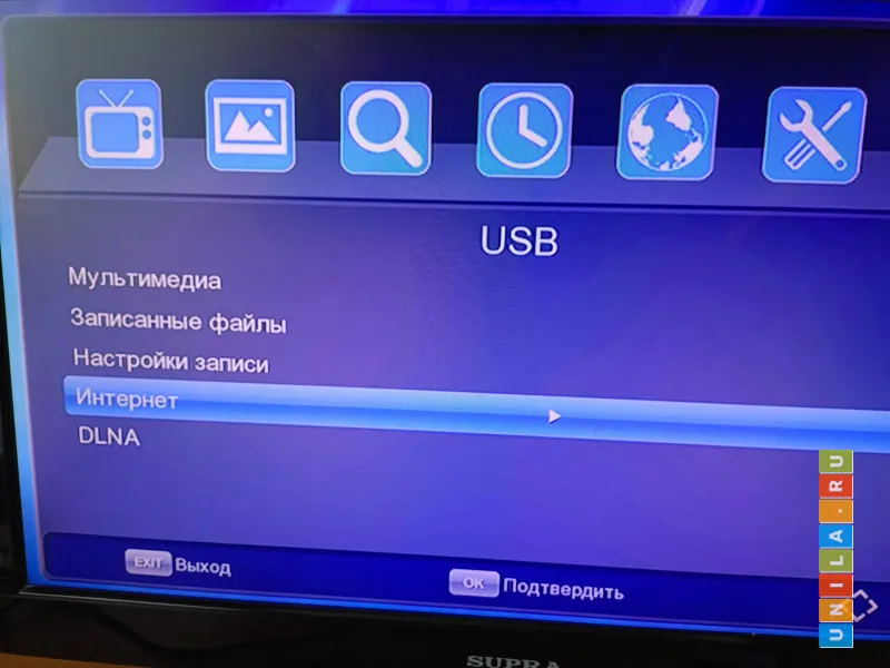 Иллюстрация к инструкции