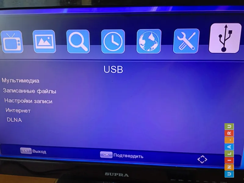 Иллюстрация к инструкции